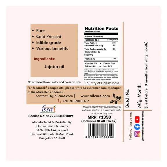 Oilcure Jojoba Oil Cold Pressed - 100 ml