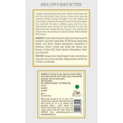 Kama Ayurveda Shea Lotus Body Butter 200gm - 200 gm