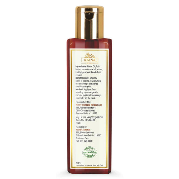 Kaina Peach Face Moisturizer - 200 ml
