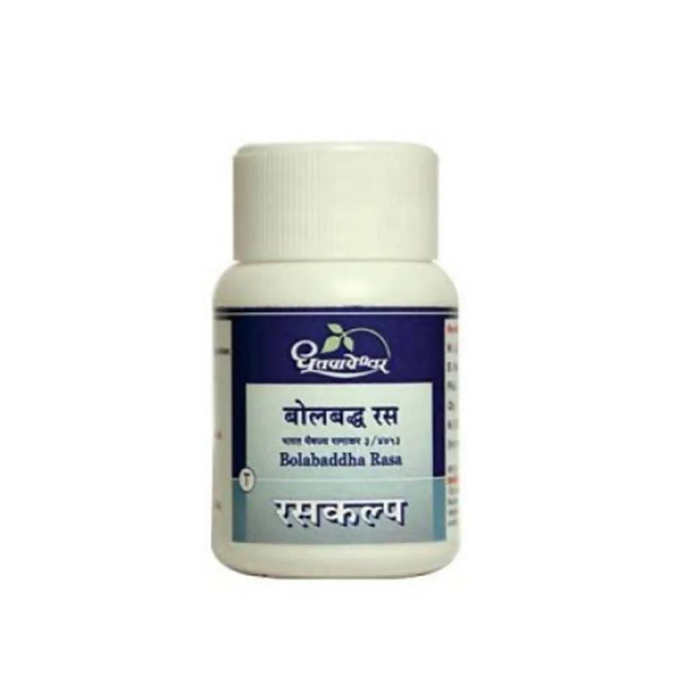 Dhootapapeshwar Bolbaddha Rasa Tablet -25 Tablets