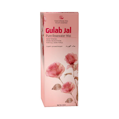 Satya Pharmaceuticals Ayurveda Gulab Jal Rose Water Mist - 50 ml