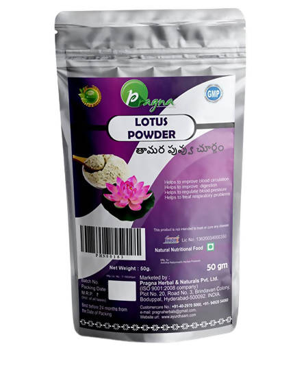 Pragna Herbals Lotus Powder - 50 gm