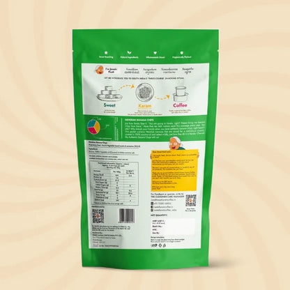Sweet Karam Coffee Kerala Banana Chips - 200 gm