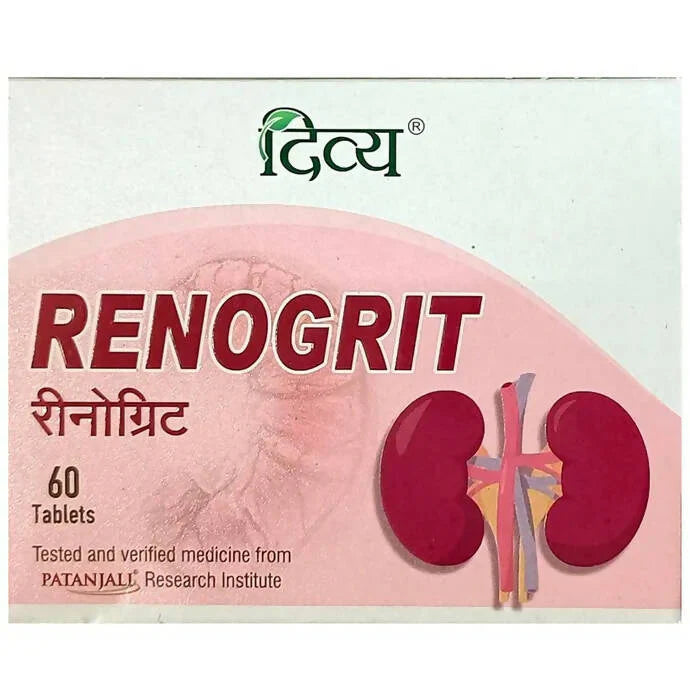 Patanjali Divya Renogrit Tablets