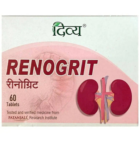 Patanjali Divya Renogrit Tablets