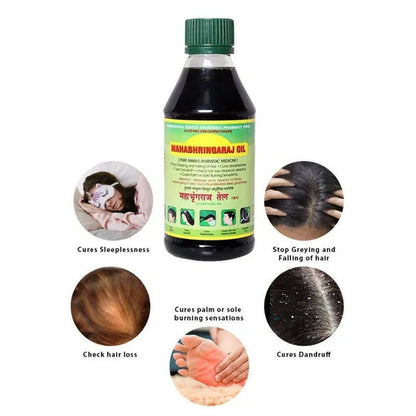 Mahabhringaraj Ayurvedic Hair Oil - 200 ml