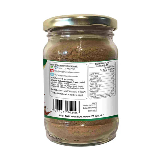 Organic Wellness Health Full On Choco Milk Mix - 190 gm