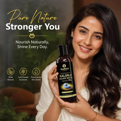 Moolveda Premium Cold Pressed Kalonji Oil - Black - 100 ml