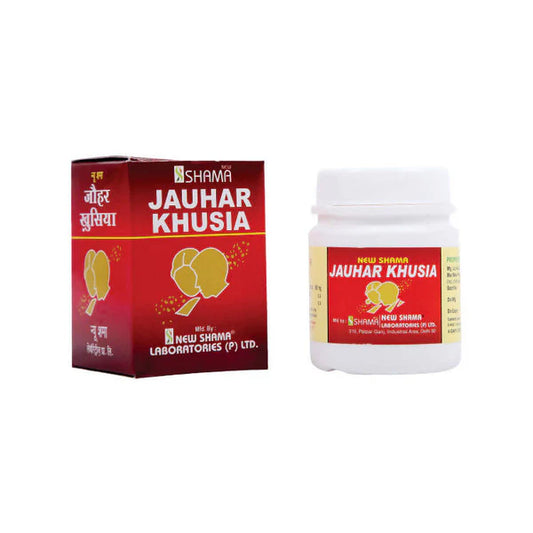 New Shama Jauhar Khusia - 10 gm
