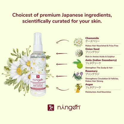 Ningen Chamomile Hair Serum - 100 ml