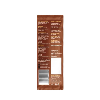 Sweet Karam Coffee Premium Instant Filter Coffee Decoction - 15 ml - Pack of 5