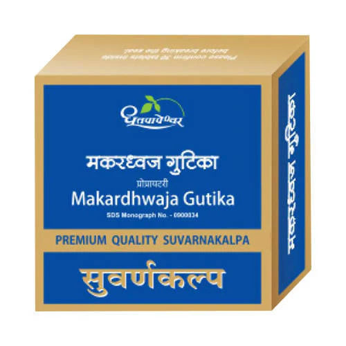 Dhootapapeshwar Makardhwaja Gutika Premium Quality Suvarnakalpa -10 Tablets