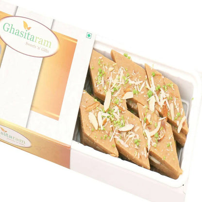 Ghasitaram Honey Kaju Katli Sweets - 200 gm