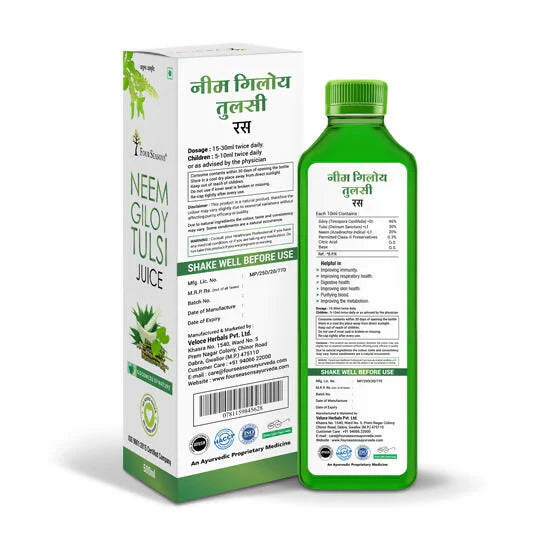 Four Seasons Neem Giloy Tulsi Juice - 500 ml