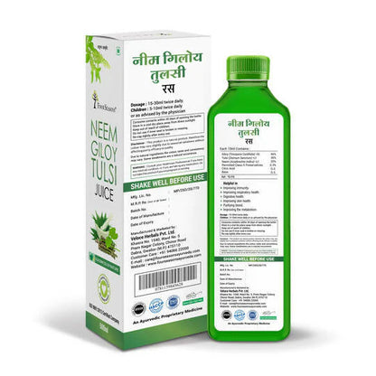 Four Seasons Neem Giloy Tulsi Juice - 500 ml