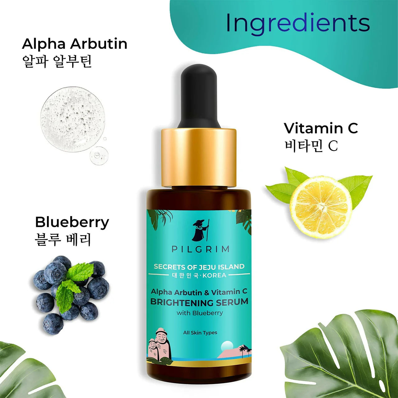 Pilgrim 2% Alpha Arbutin & 3% Vitamin C Brightening Face Serum For Glowing Skin - Korean Skin Care