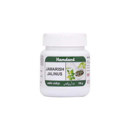 Hamdard Jawarish Jalinoos - 150 gm