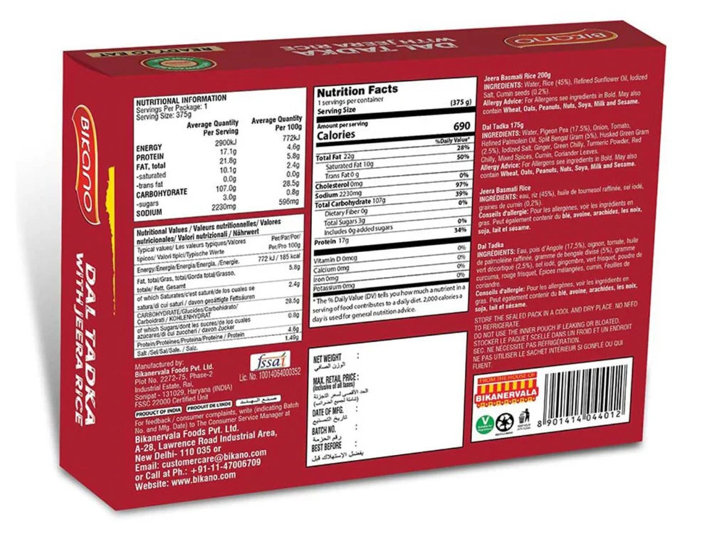 Bikano Dal Tadka With Jeera Rice