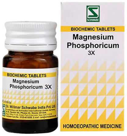 Dr. Willmar Schwabe India Magnesium Phosphoricum Biochemic Tablets -3X