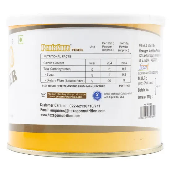 PentaSure Fiber Powder - 100 gm
