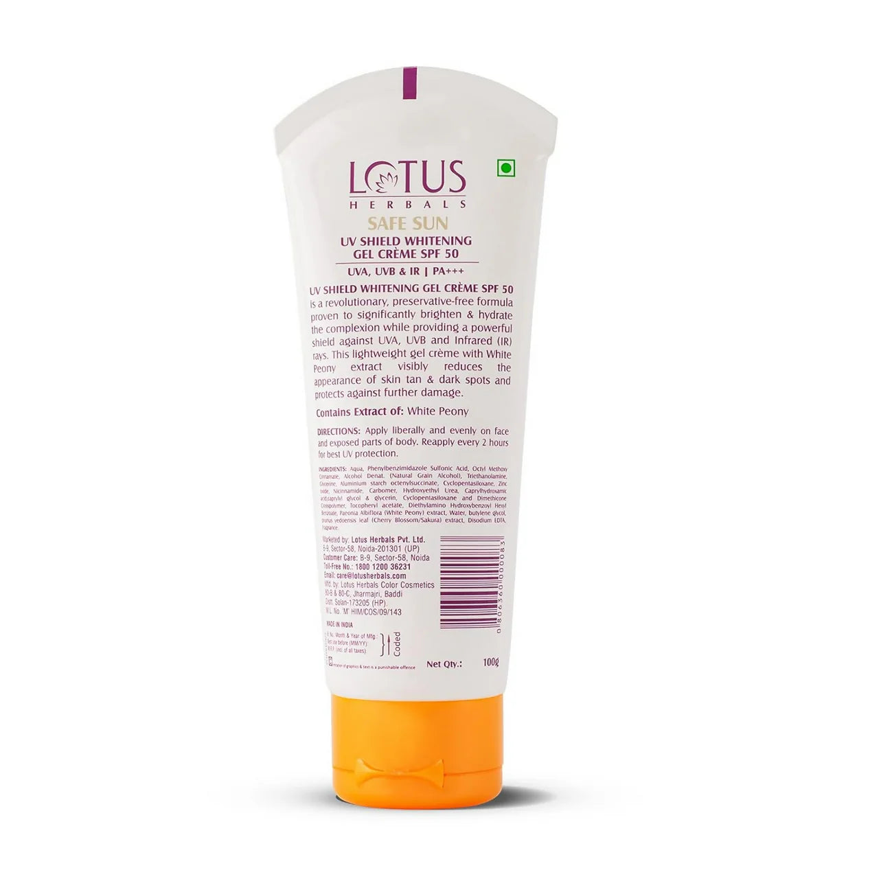 Lotus Herbals UV Shield Whitening Gel Creme