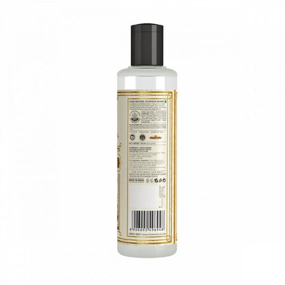 Khadi Natural Sandalwood & Kesar Moisturizer - 210 ml