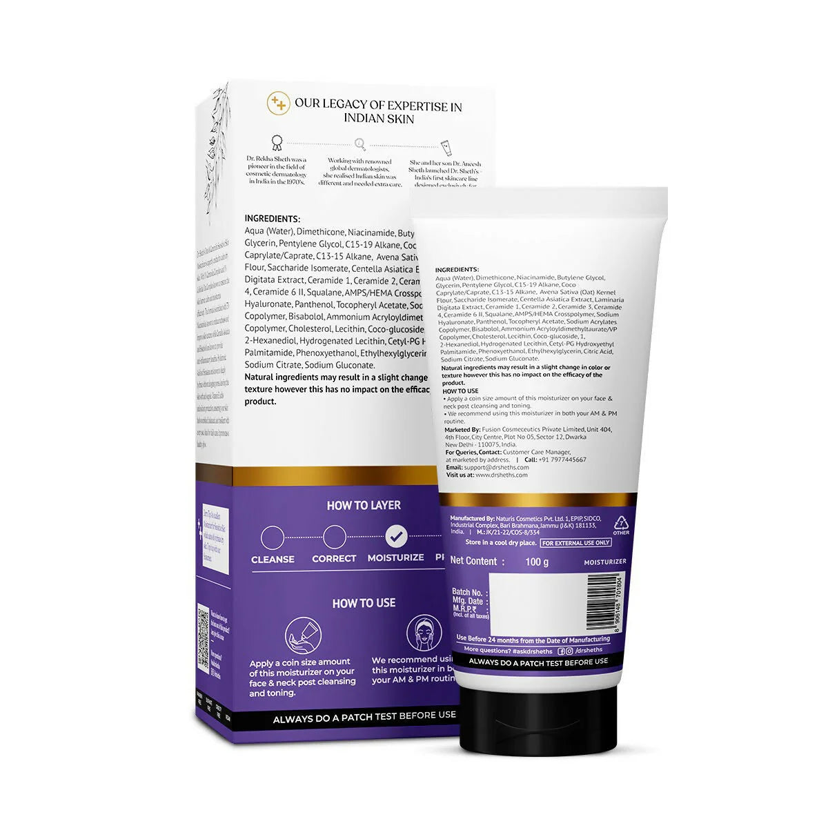 Dr. Sheth's Oats & Ceramide Sensitive Skin Moisturizer - 100 gm