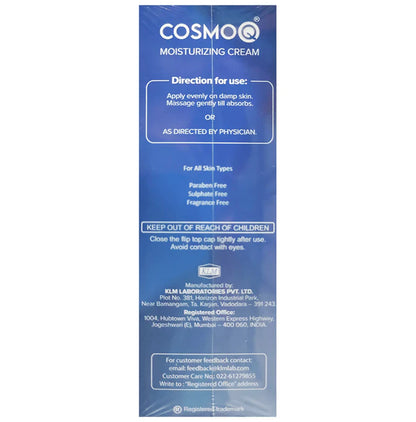 CosmoQ Moisturizing Cream - 50 gm