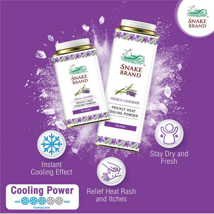 Snake Brand Lavender Prickly Heat Cooling Talcum Powder - 140 gm