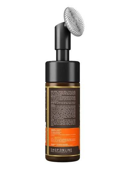 Khadi Natural Vitamin C Foaming Face Wash with In- Built Face Brush - 150 ml