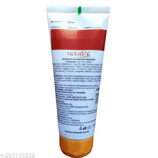 Patanjali Aloe Kanti Gel - 100 ml