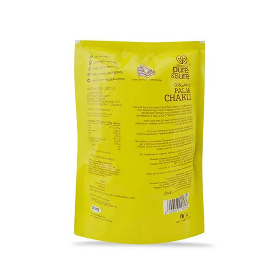 Pure & Sure Palak Chakli - 200 gm