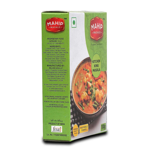 Mahip Masale Kitchen King Masala