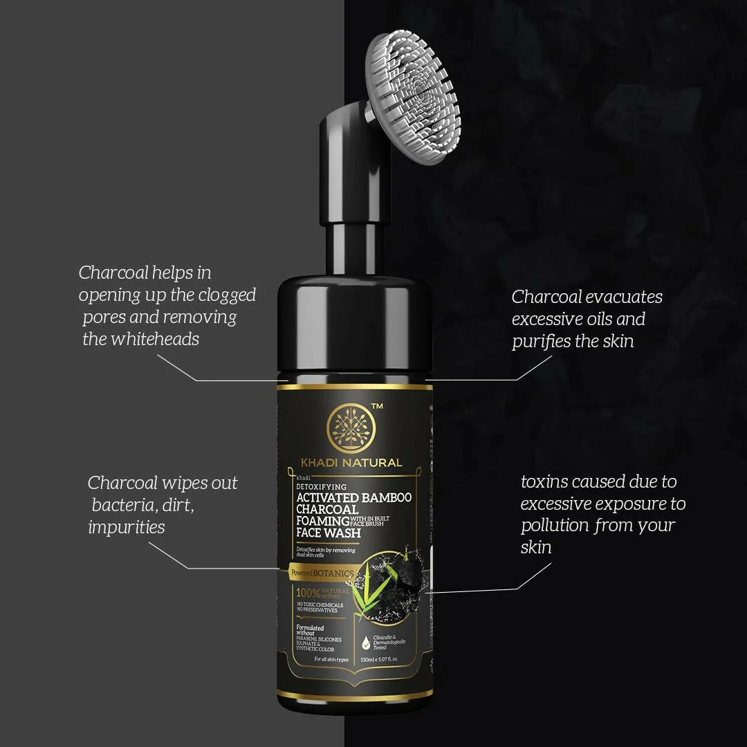 Khadi Natural Activated Bamboo Charcoal Foaming Face Wash With In- Built Face Brush - 150 ml