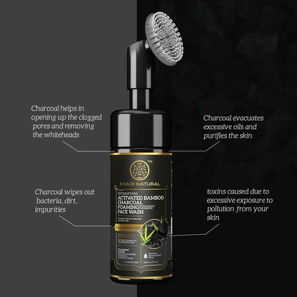 Khadi Natural Activated Bamboo Charcoal Foaming Face Wash With In- Built Face Brush - 150 ml