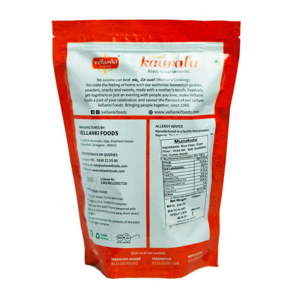 Vellanki Foods Namkeen Combo Pack (250g Each) - Muruku, Chegodi, Vampoosa, Mixture - combo