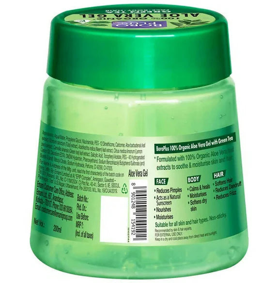 Emami Boroplus 100% Organic Aloe Vera Gel with Green Tea - 200 ml