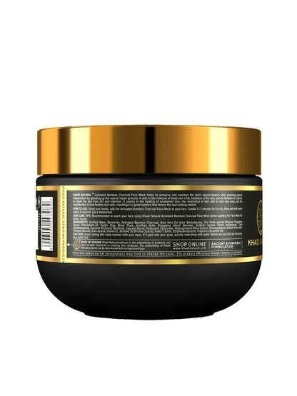 Khadi Natural Activated Bamboo Charcoal Face Mask - 200 gm