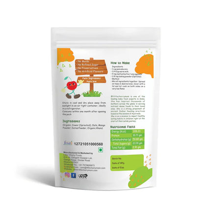 Littlecherrymom Super Millets Pancake Combo - combo