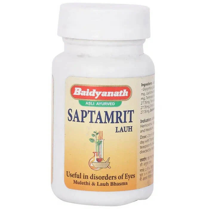 Baidyanath Jhansi Saptamrit Lauh Tablets