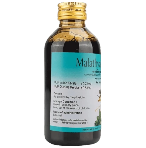 AVP Malathyadi Coconut Oil - 200 ml