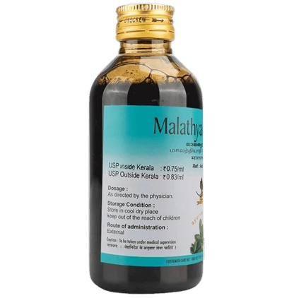 AVP Malathyadi Coconut Oil - 200 ml