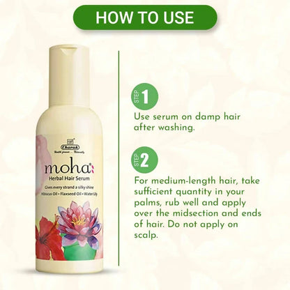 Moha Herbal Hair Serum - 100 ml