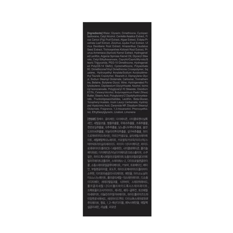 Thank You Farmer Countryman Revitalizing Emulsion - 130 ml