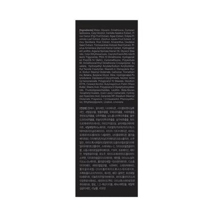 Thank You Farmer Countryman Revitalizing Emulsion - 130 ml