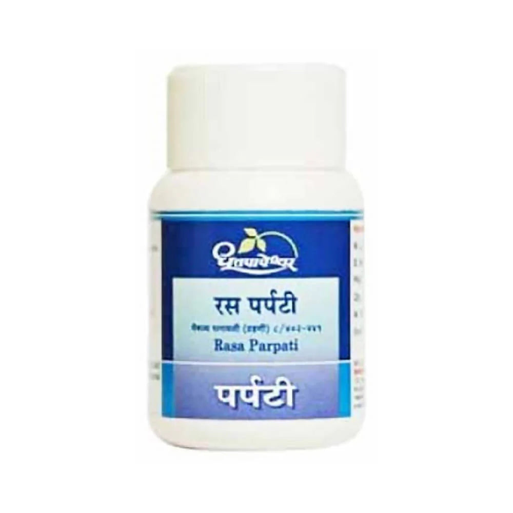 Dhootapapeshwar Rasaparpati Powder -5 gm